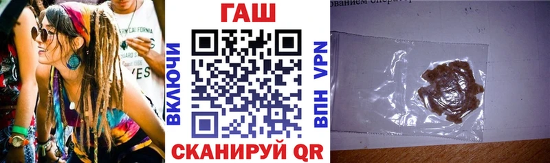 Наркошоп купить А ПВП  Меф мяу мяу  ГАШИШ  Крымск