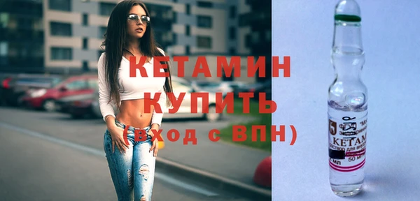 гашишное масло Гусев