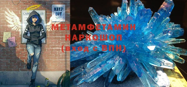 гашишное масло Гусев
