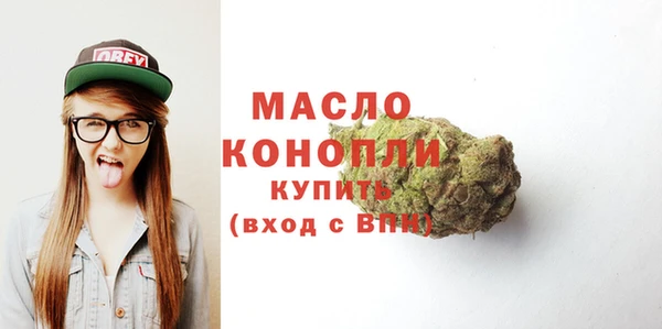 jwh Гусь-Хрустальный