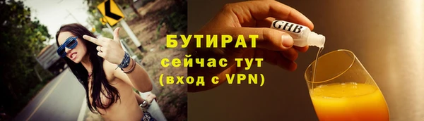 jwh Гусь-Хрустальный