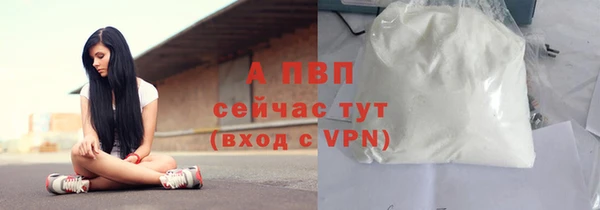 гашишное масло Гусев