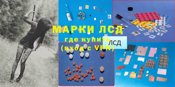jwh Гусь-Хрустальный