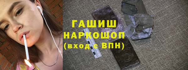 jwh Гусь-Хрустальный