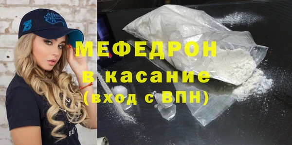 гашишное масло Гусев