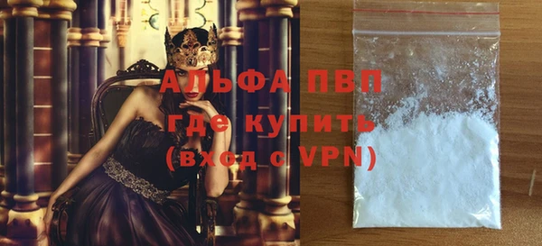 гашишное масло Гусев