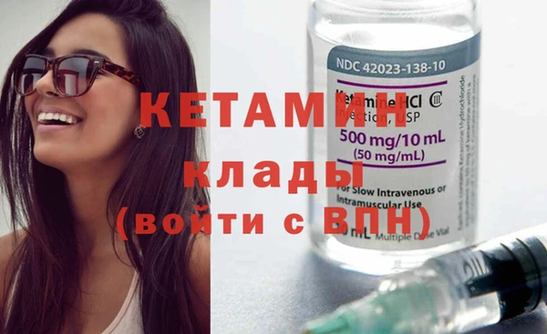 jwh Гусь-Хрустальный